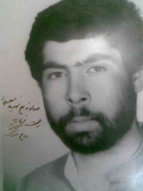 شهید مسعود